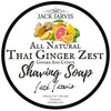 Thai Ginger Zest Shaving Soap Jack Jarvis Bangkok Man Of Siam