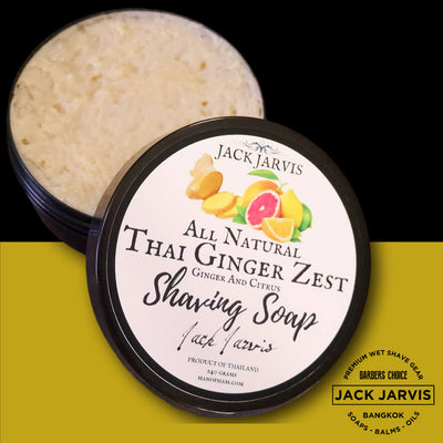 สบู่โกนหนวด THAI GINGER ZEST Jack Jarvis Shaving Soap Thailand Man Of Siam Wet Shave