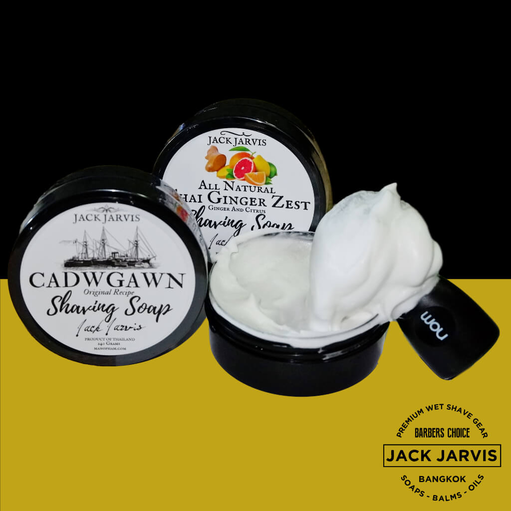 สบู่โกนหนวด THAI GINGER ZEST Jack Jarvis Shaving Soap Thailand Man Of Siam Wet Shave shaving foam